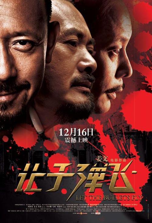 哪里能办房产经纪证